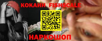 мескалин Малгобек
