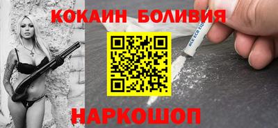 мескалин Малгобек