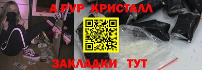 мескалин Малгобек