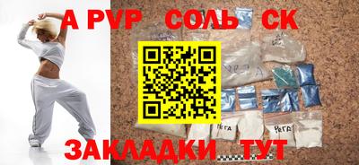 мескалин Малгобек