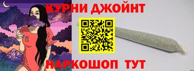 мескалин Малгобек