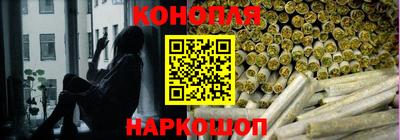 мескалин Малгобек