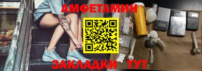 мескалин Малгобек