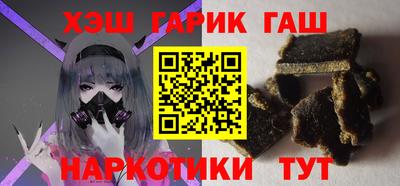 альфа пвп Малоярославец