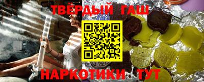 мескалин Малгобек