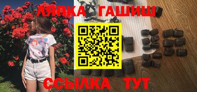 альфа пвп Малоярославец
