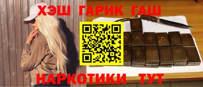 мескалин Малгобек