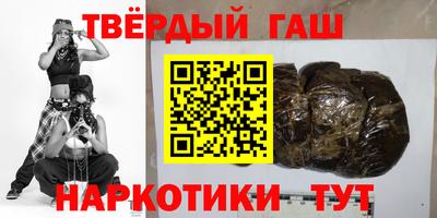 мескалин Малгобек