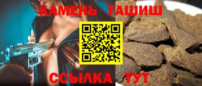 ALPHA PVP Мариинск