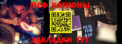 мескалин Малгобек