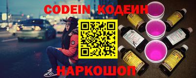 мескалин Малгобек